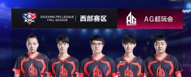 策应和防守