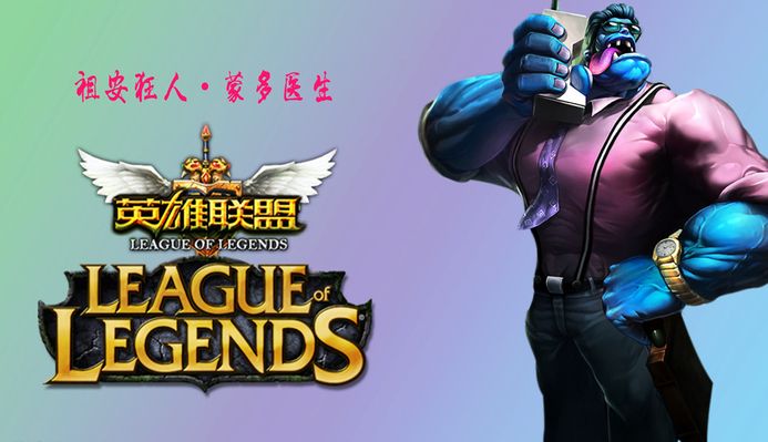 巡回锦标赛