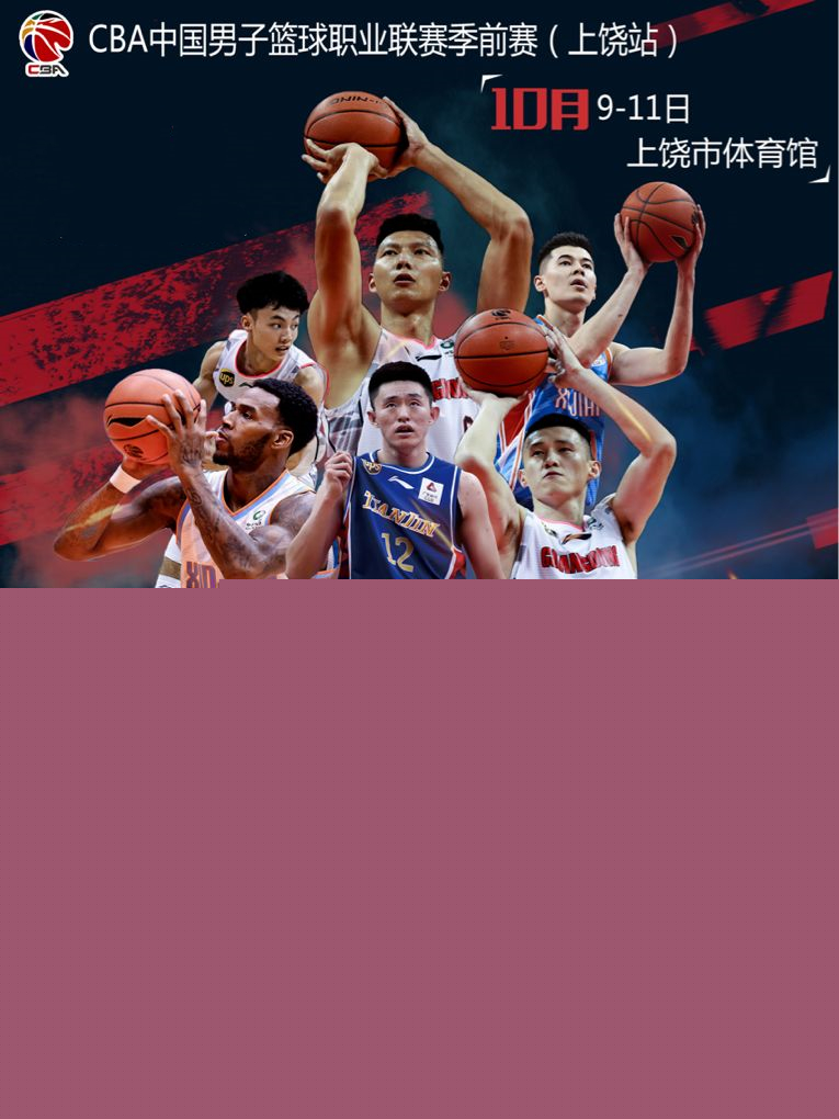 笑话