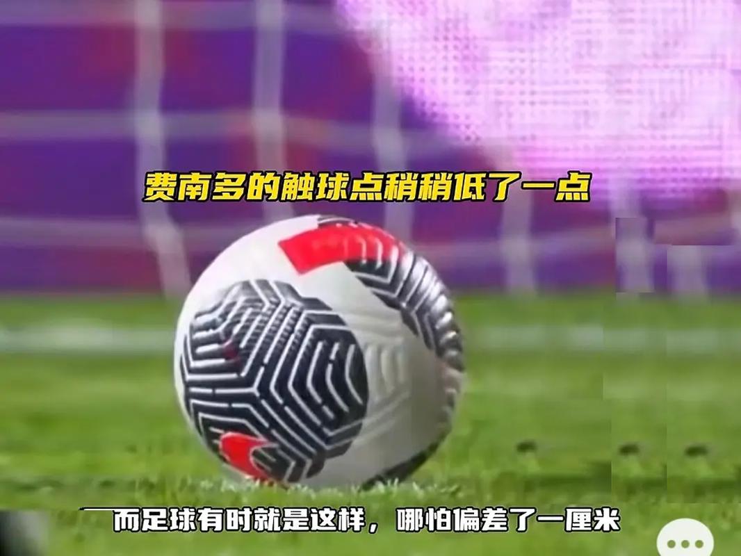 这样的球员