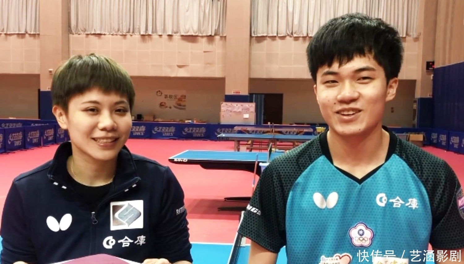 谢苏组合对 谢苏组合对