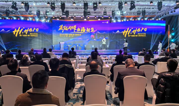 到了队友阿 到了队友阿